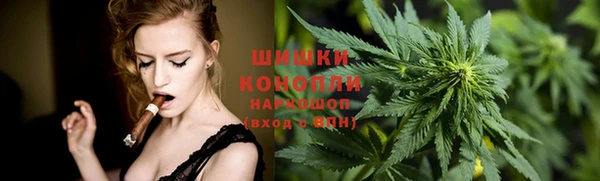 амфетамин Абдулино