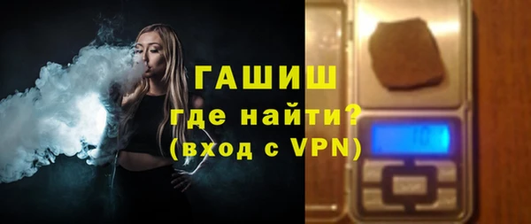 трава Абаза