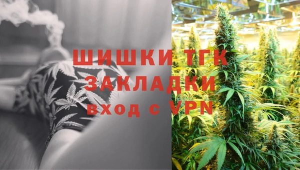 амфетамин Абдулино
