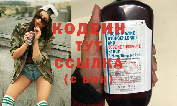 скорость Нязепетровск