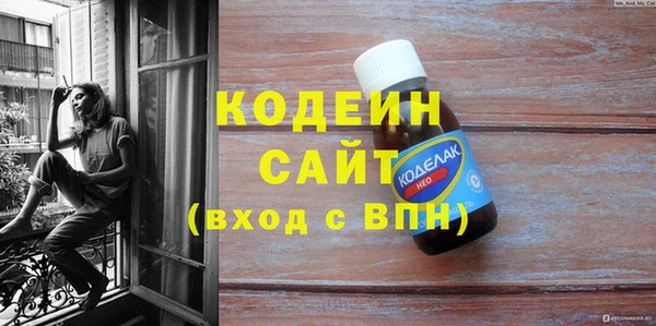 марки lsd Алзамай