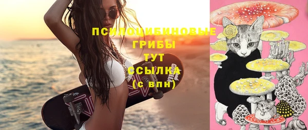 COCAINE Нягань