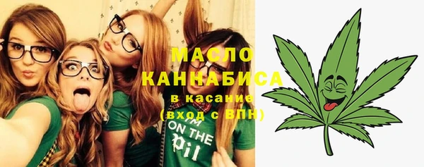трава Абаза