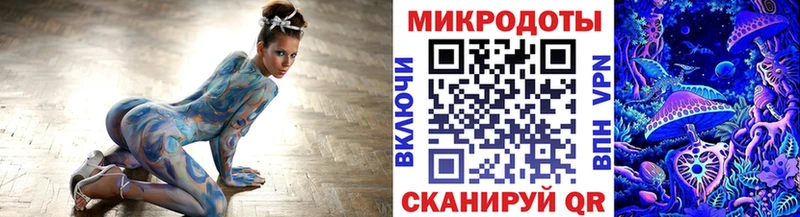 цена Разумное Псилоцибиновые грибы прущие грибы