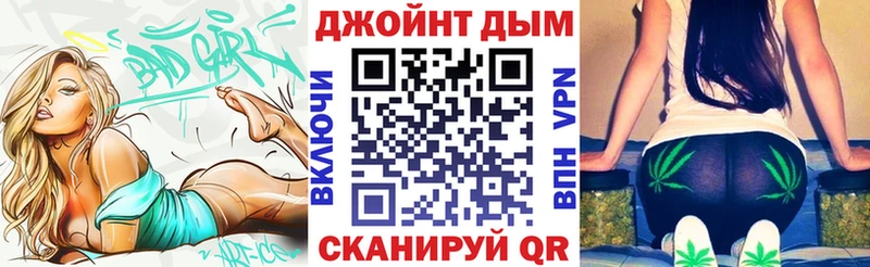Каннабис Amnesia Разумное